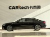 Audi A6L 45 TFSI 2025
