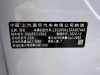 Buick Century 2025