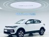 Volkswagen Tharu 2026