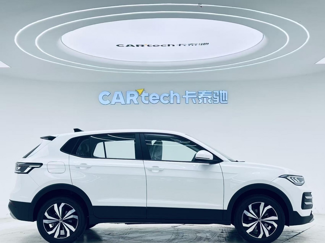 Volkswagen Tharu 2026