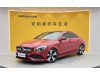 Mercedes-Benz CLA 200 2018