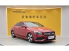 Mercedes-Benz CLA 200 2018