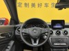 Mercedes-Benz CLA 200 2018