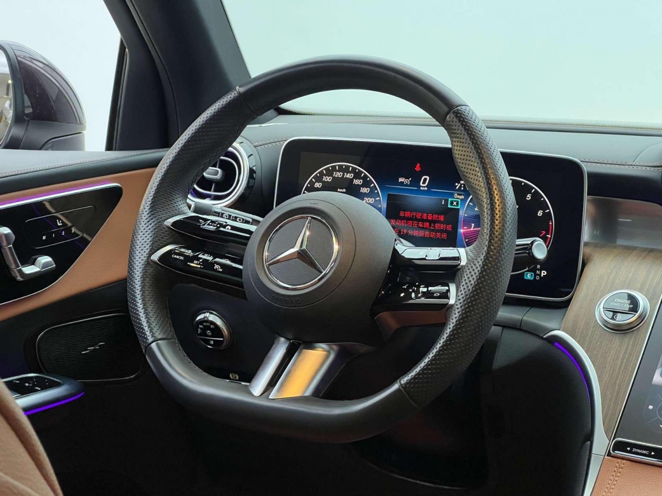 Mercedes-Benz GLC 300 L 2024