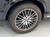 Mercedes-Benz GLC 300 L 2024
