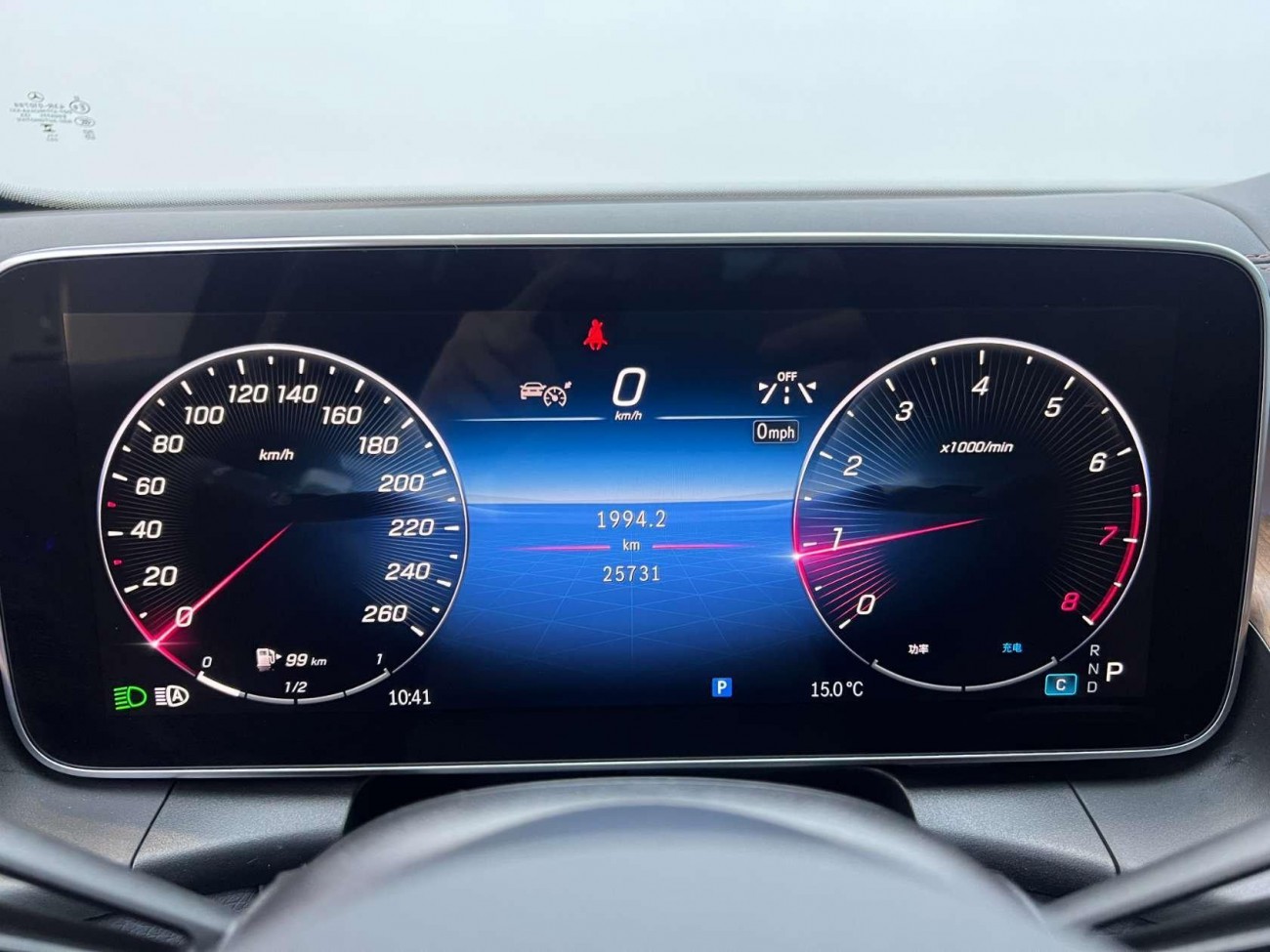 Mercedes-Benz GLC 300 L 2024