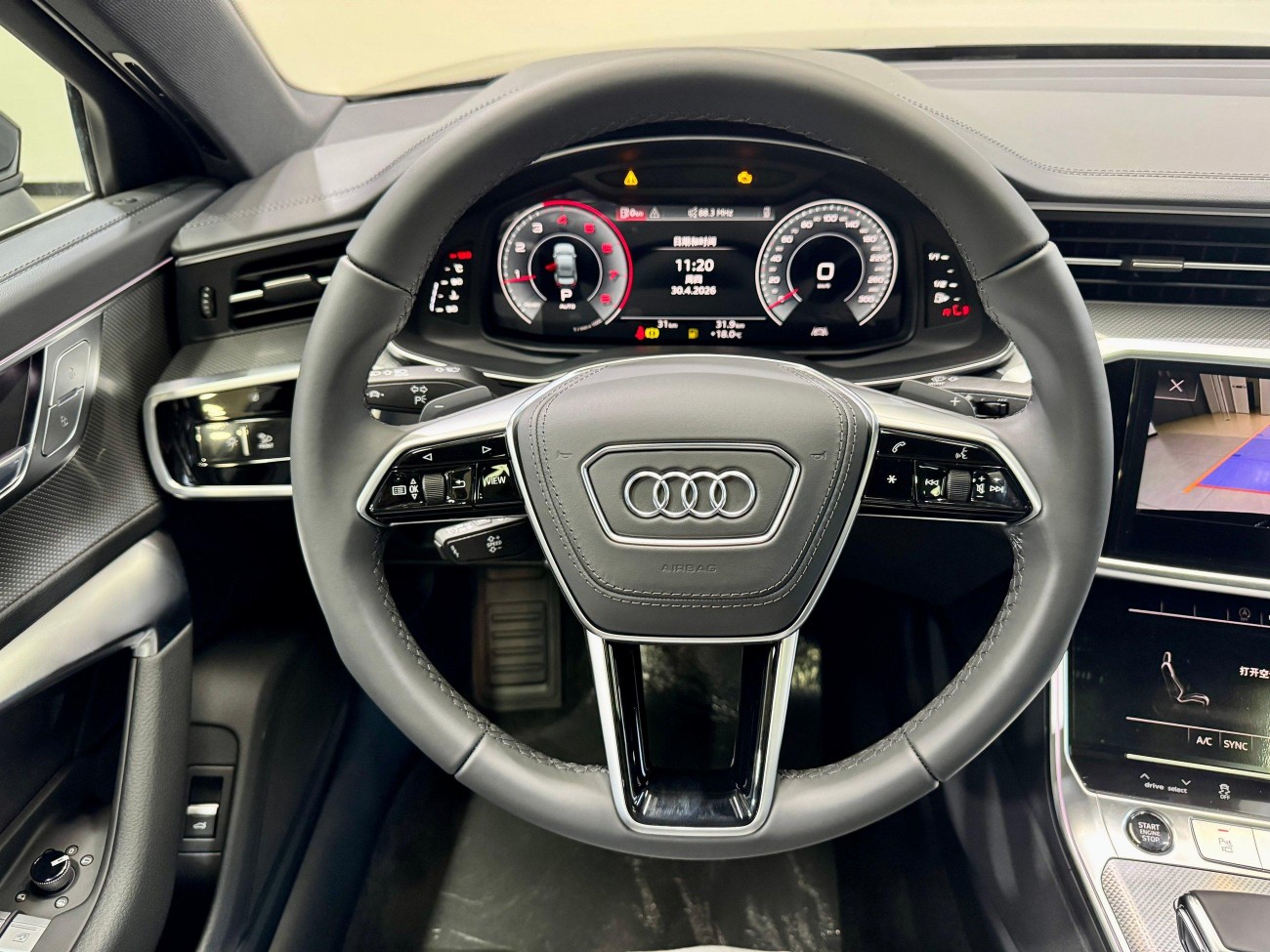 Audi A6L 40 TFSI 2025