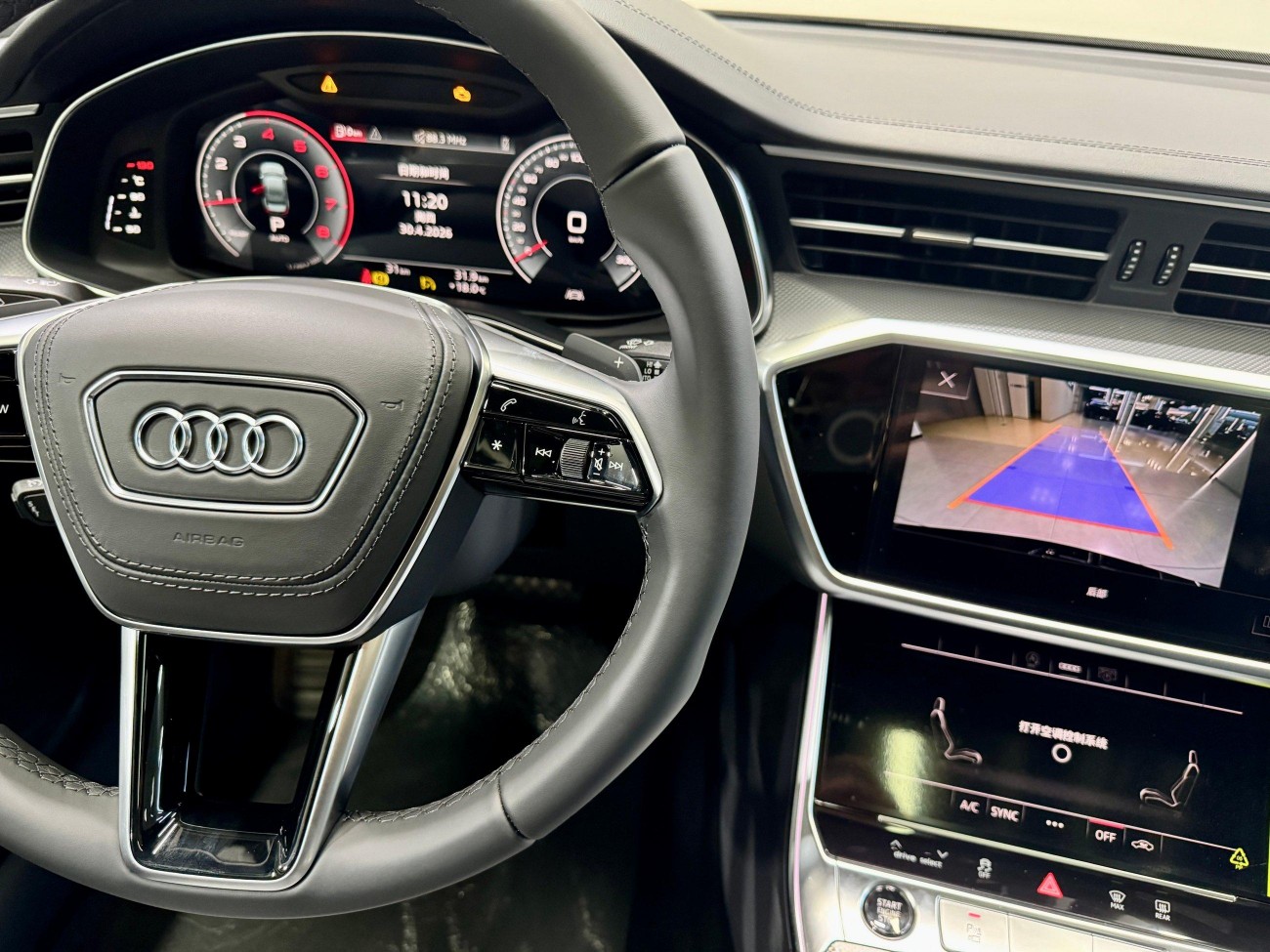 Audi A6L 40 TFSI 2025