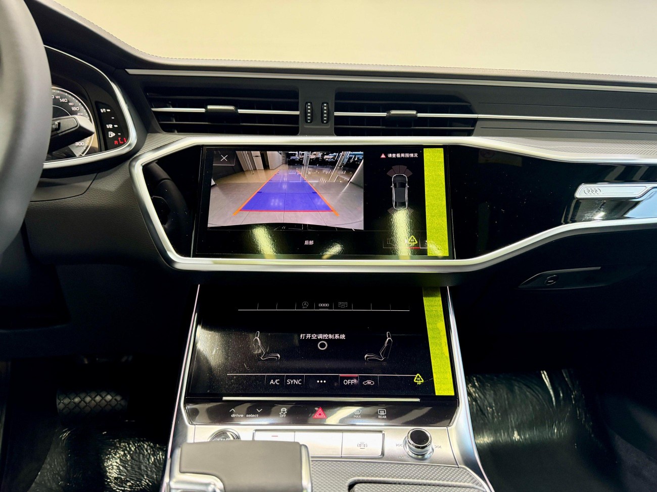 Audi A6L 40 TFSI 2025
