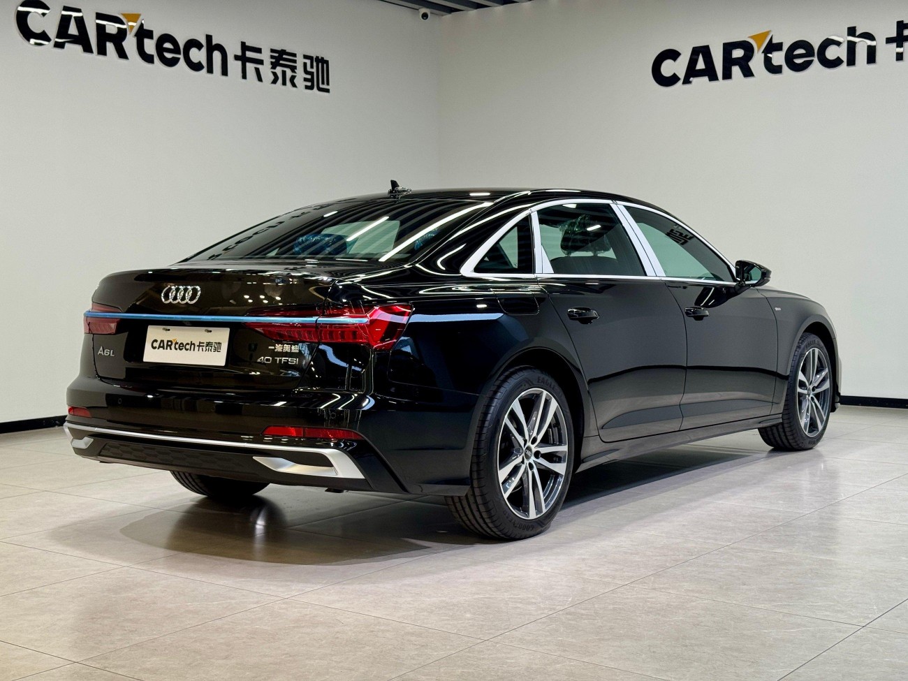 Audi A6L 40 TFSI 2025