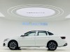 Volkswagen Sagitar 2025