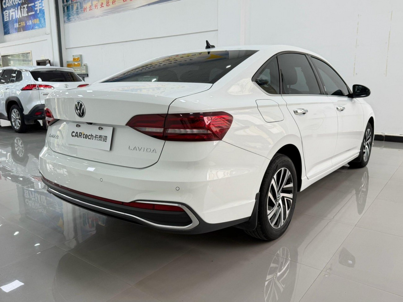 Volkswagen Lavida 2022