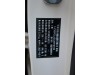 Xpeng Mona M03 2025
