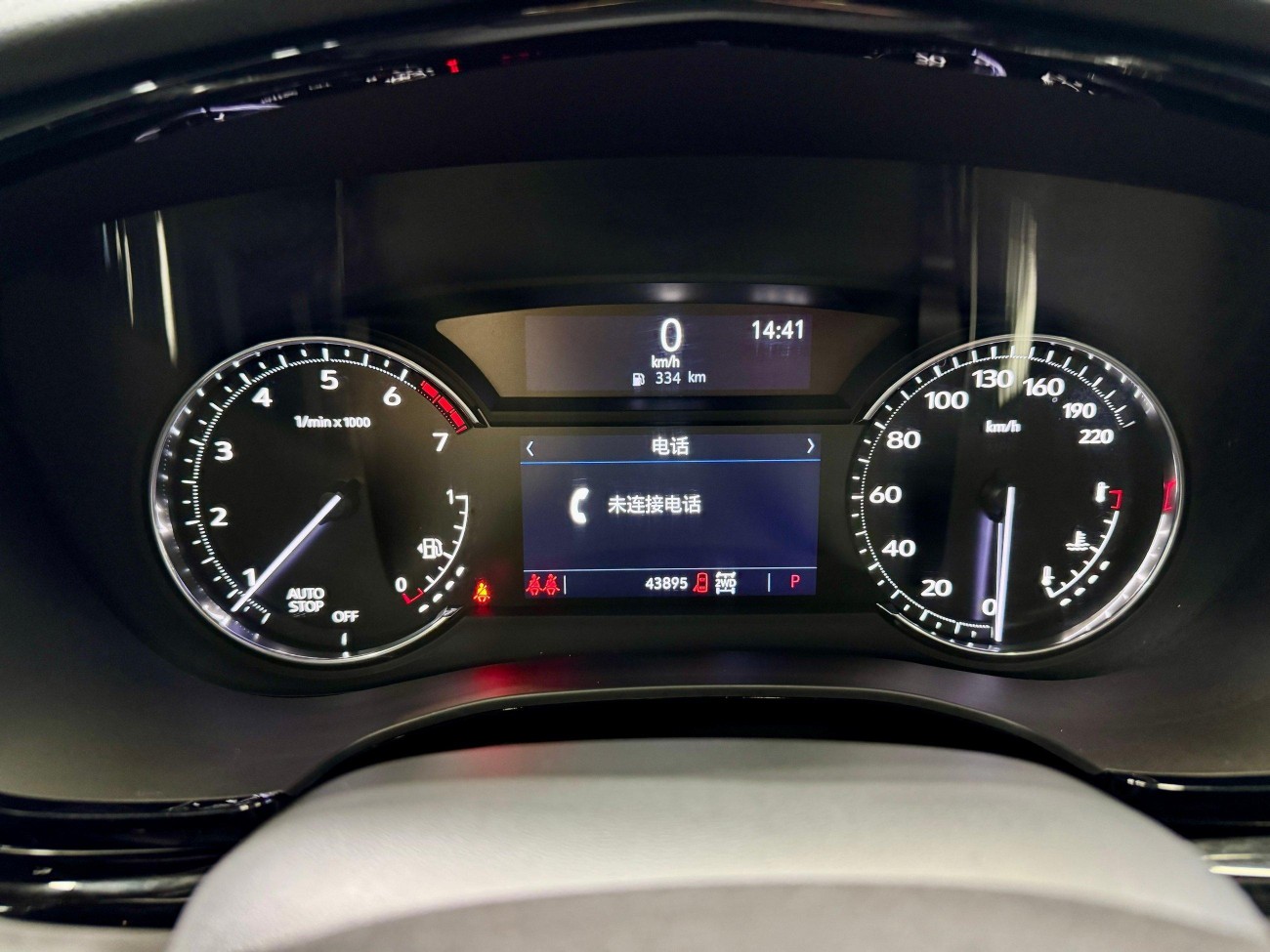 Cadillac XT6 2022
