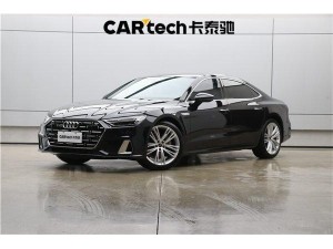 Audi A7L 45 TFSI 2025