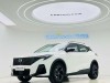 Trumpchi GS3 2026