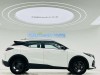 Trumpchi GS3 2026