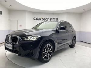 BMW X1 2023
