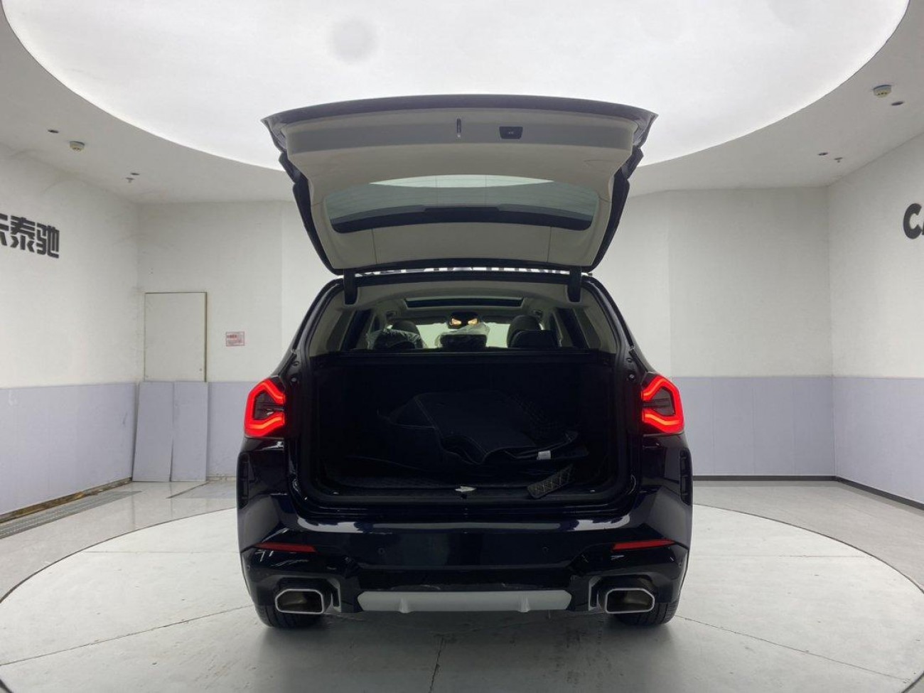 BMW X1 2023