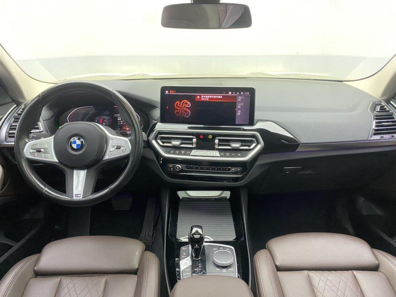 BMW X1 2023