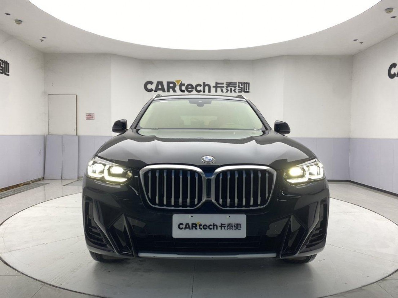 BMW X1 2023