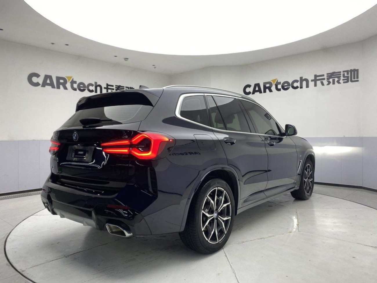 BMW X1 2023