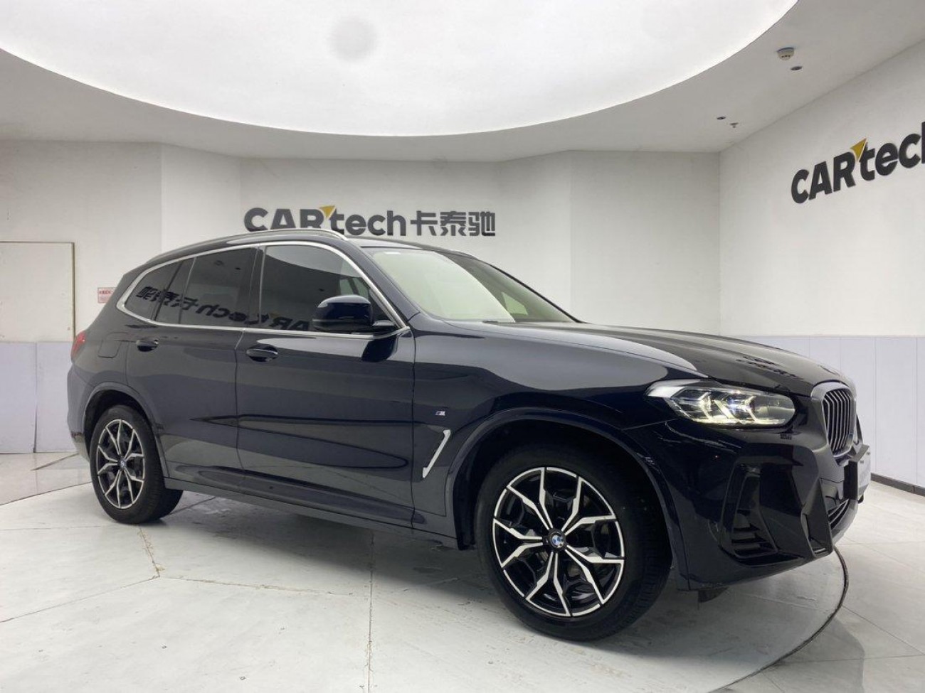 BMW X1 2023