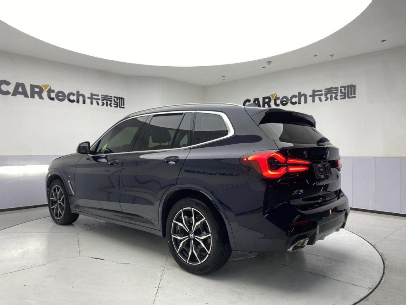 BMW X1 2023