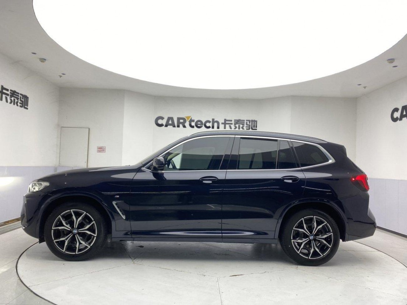 BMW X1 2023