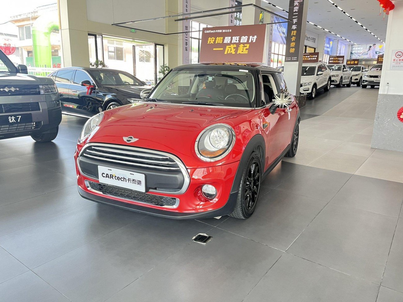 Mini ONE 2016