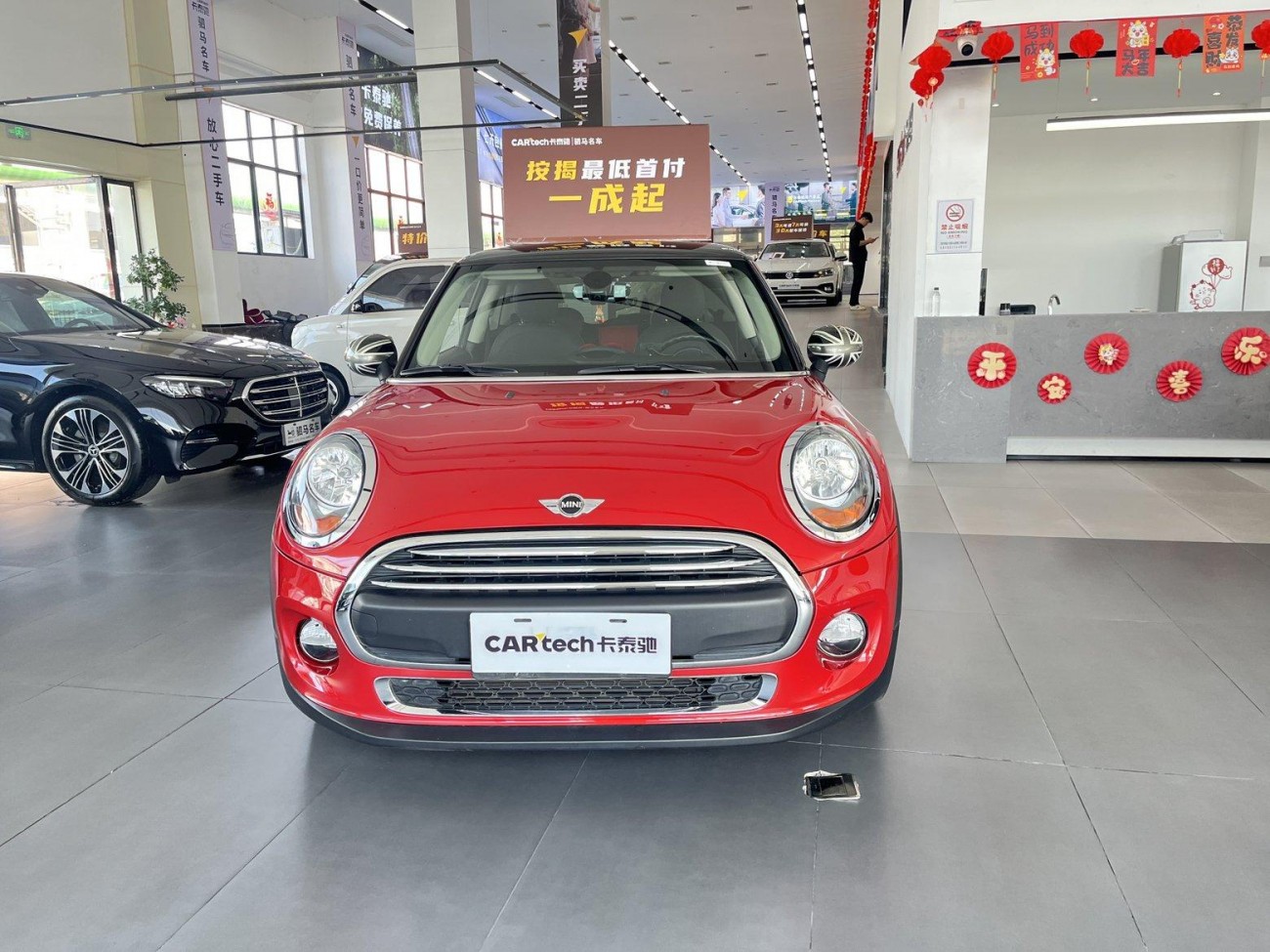 Mini ONE 2016