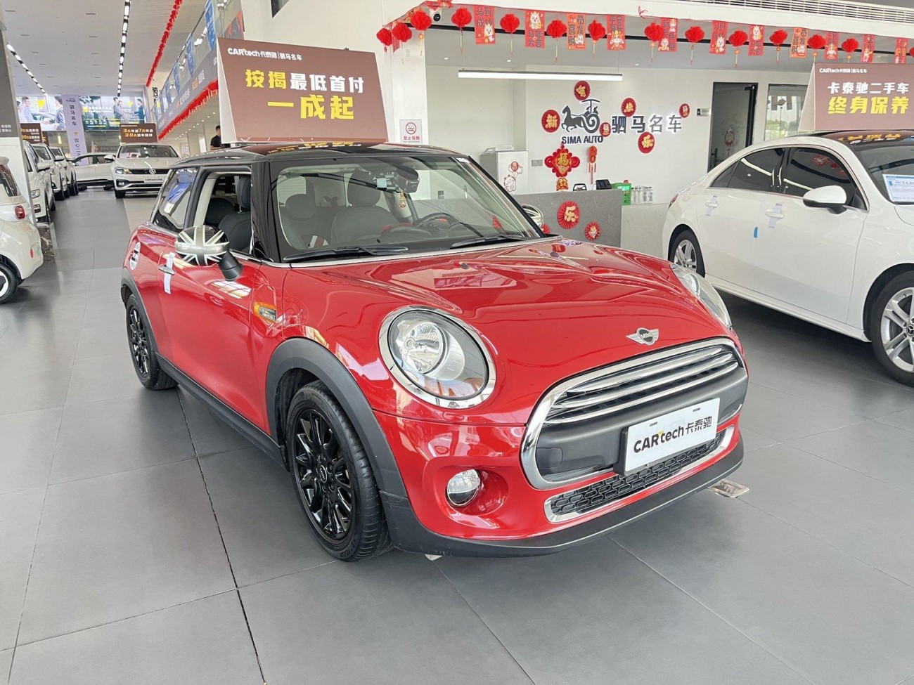 Mini ONE 2016