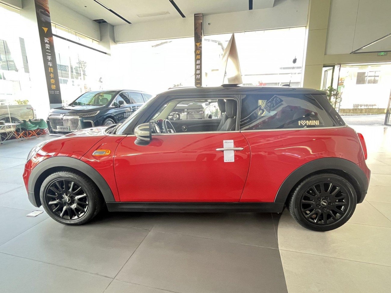 Mini ONE 2016