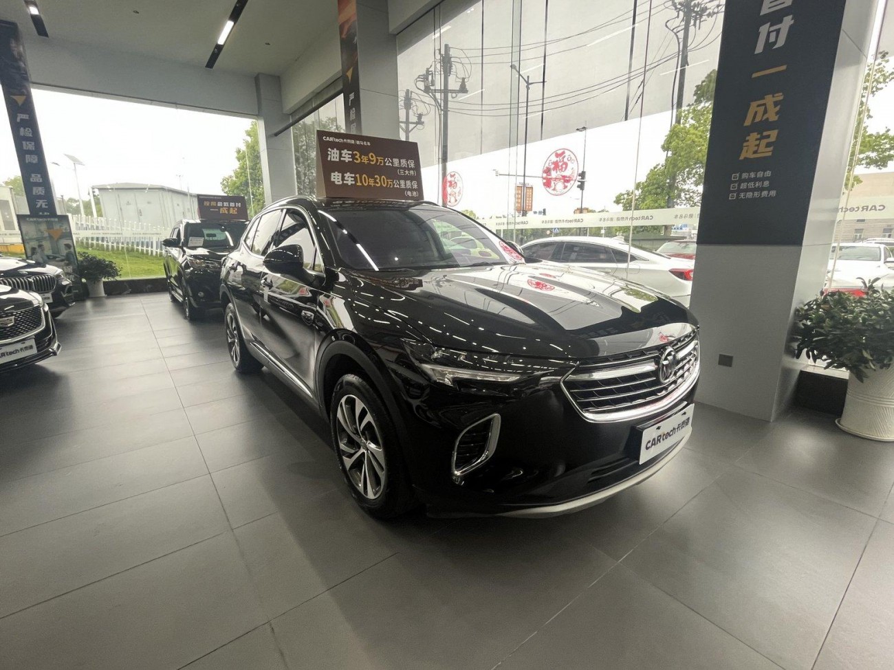 Buick Envision 2023