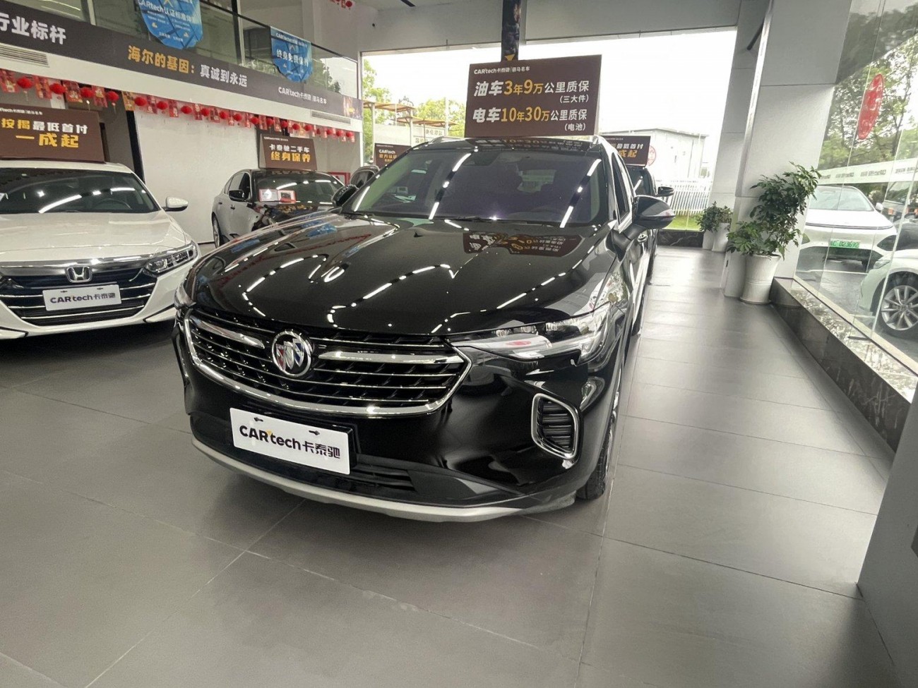 Buick Envision 2023