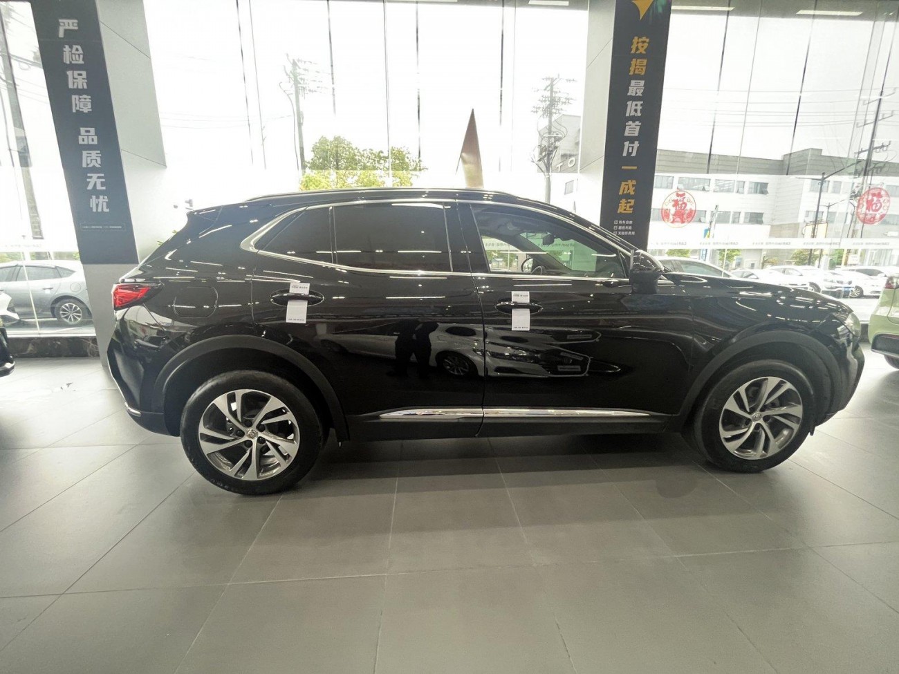 Buick Envision 2023