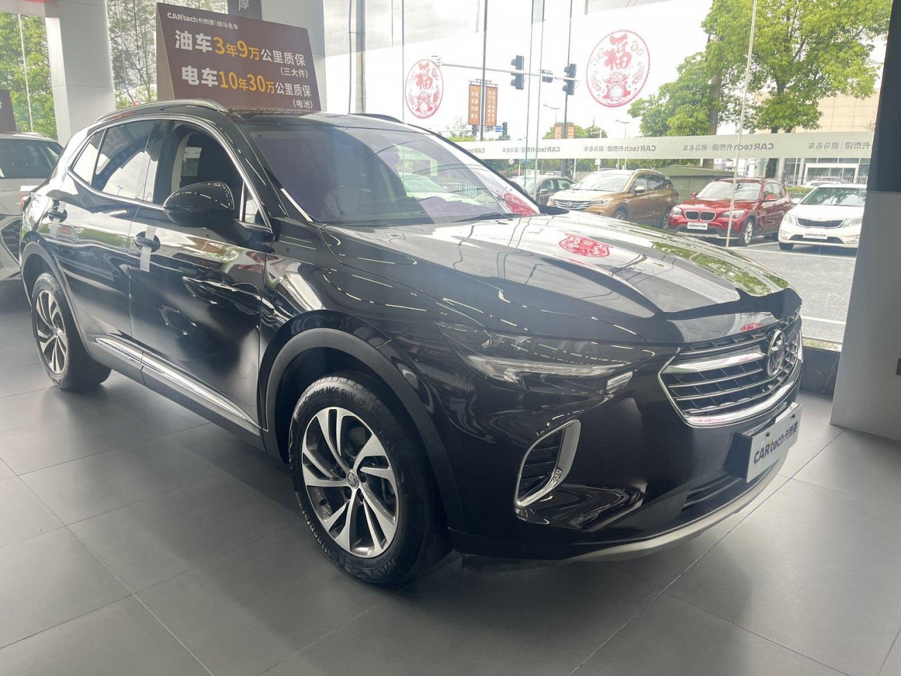 Buick Envision 2023
