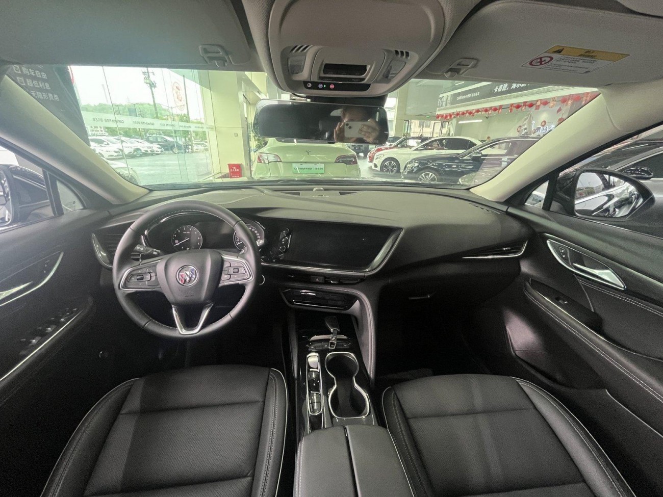 Buick Envision 2023