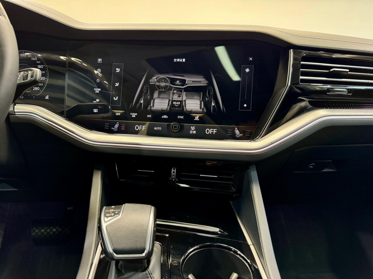 Volkswagen Touareg 2023