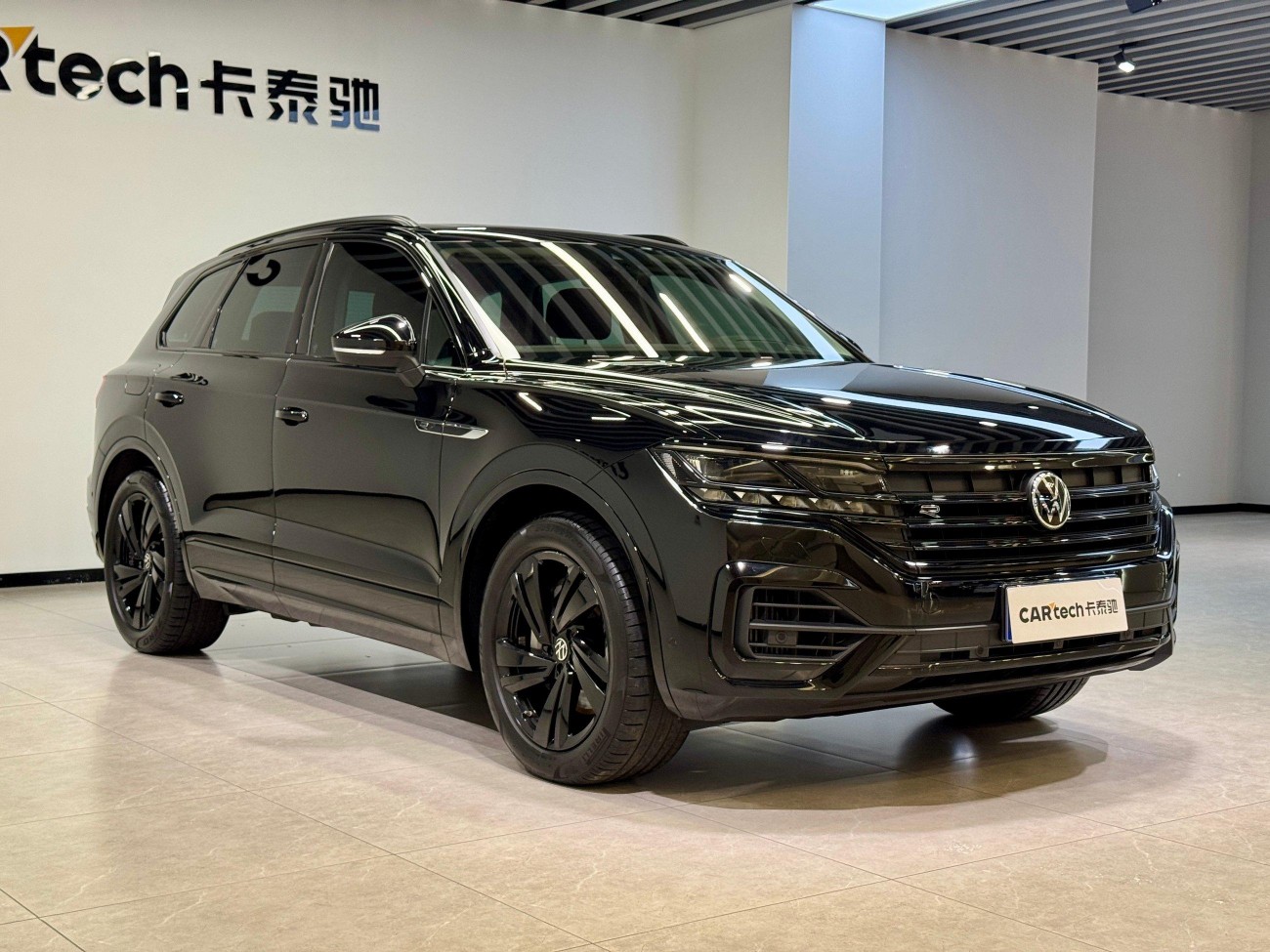 Volkswagen Touareg 2023
