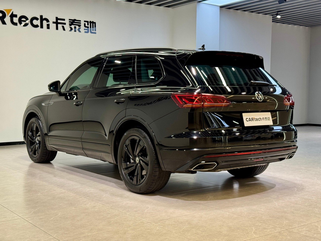 Volkswagen Touareg 2023