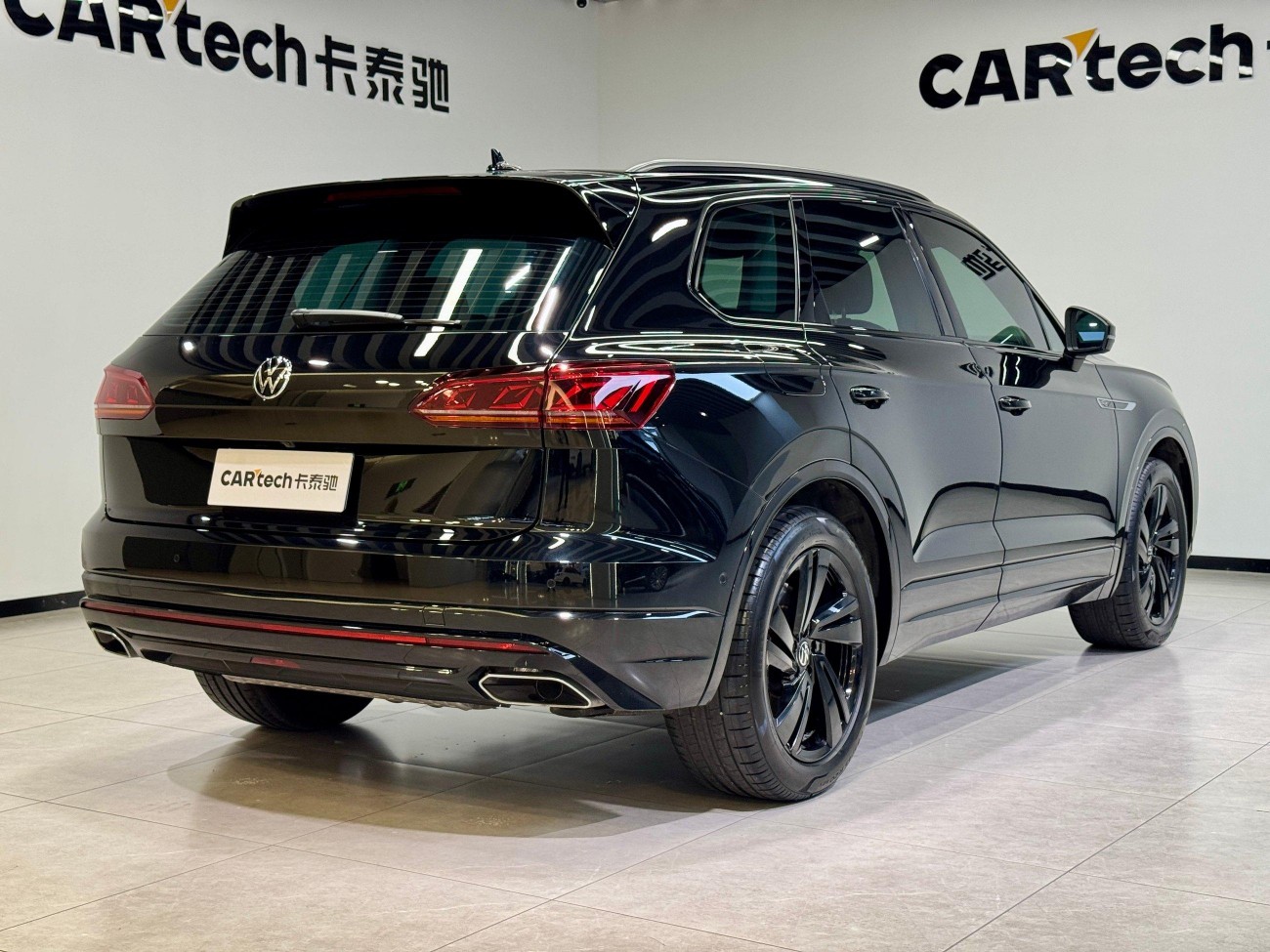 Volkswagen Touareg 2023
