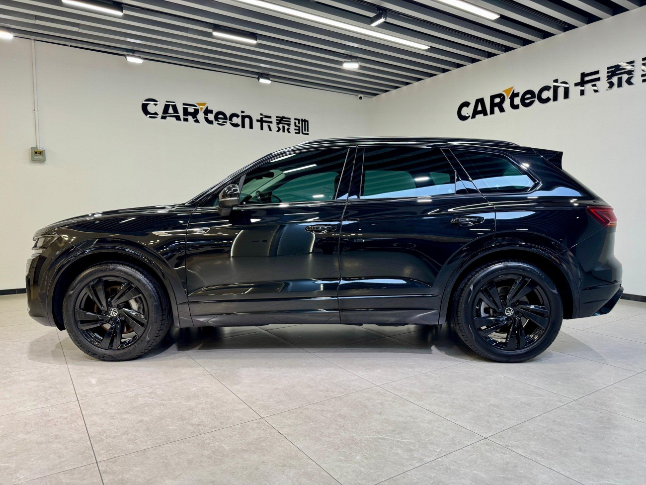 Volkswagen Touareg 2023