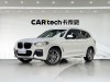 BMW X3 2018