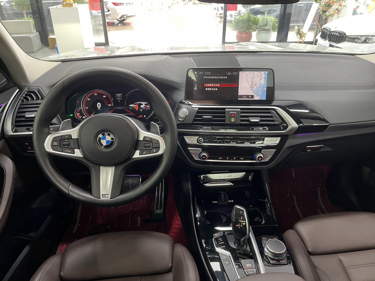 BMW X3 2018