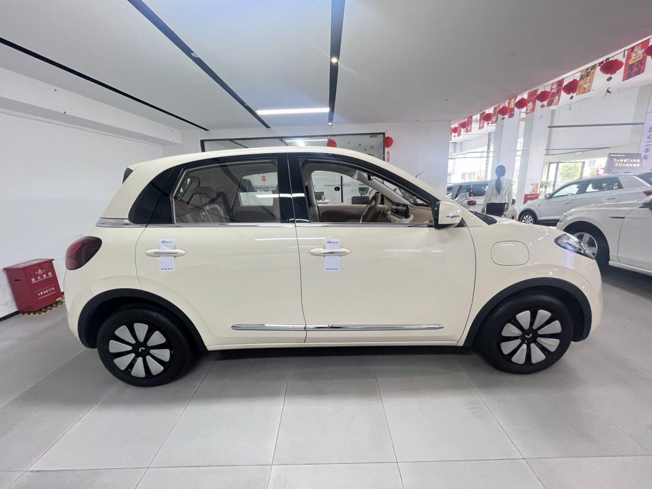 Wuling 2025 2025