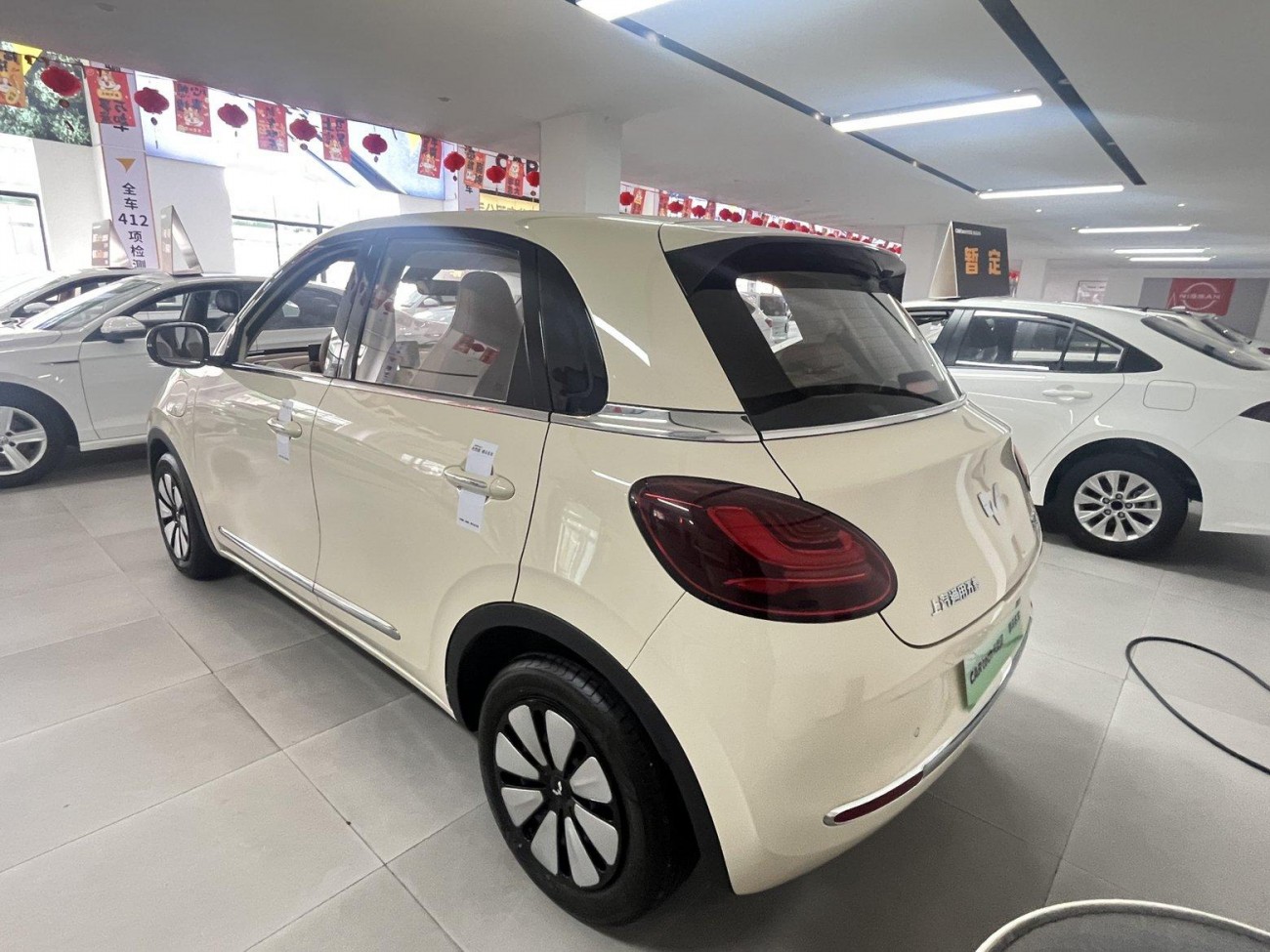 Wuling 2025 2025