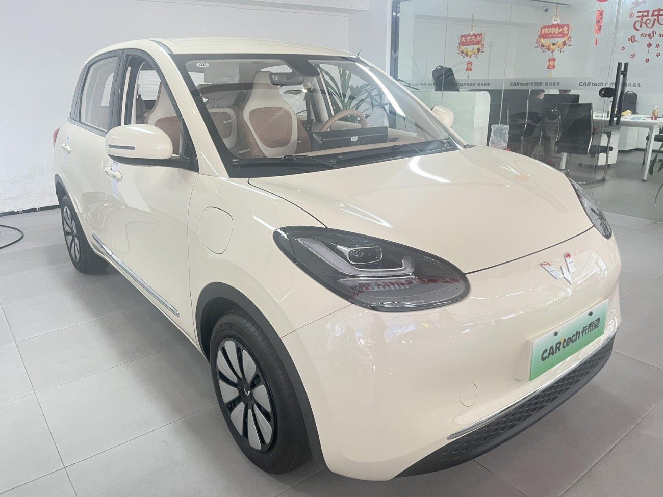 Wuling 2025 2025