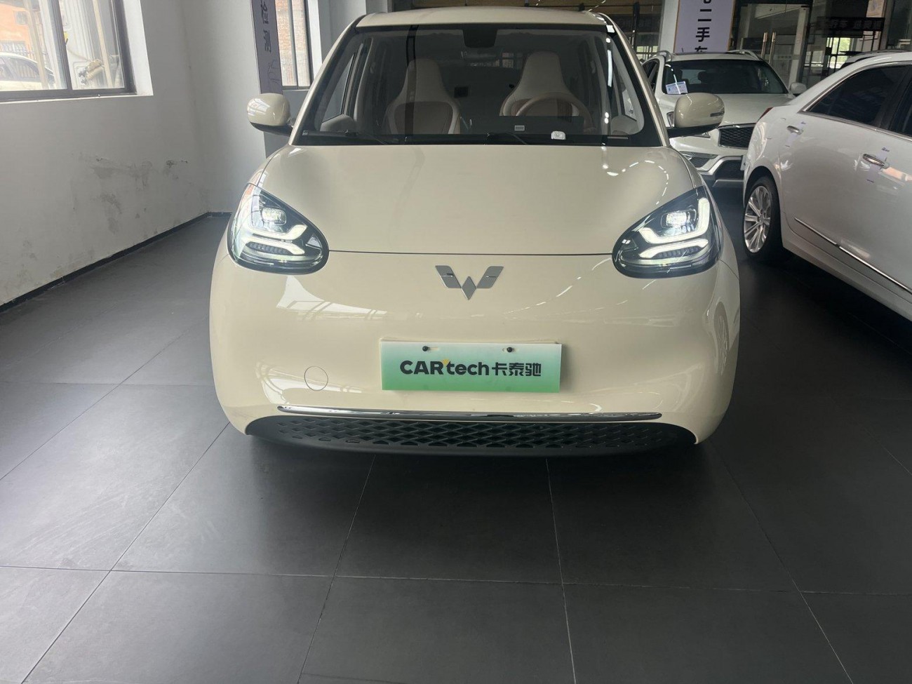 Wuling 2025 2026