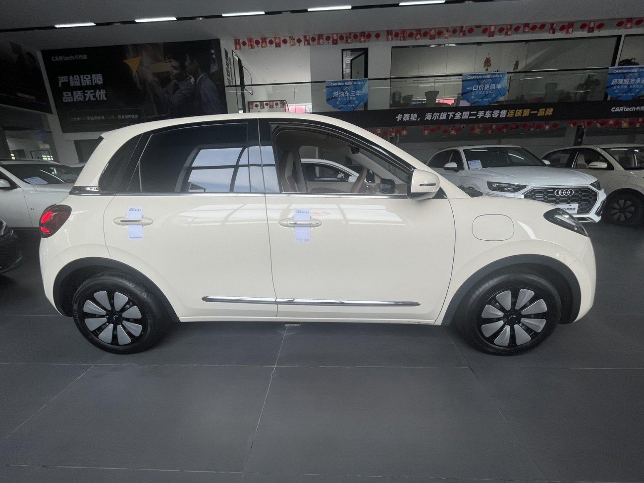Wuling 2025 2026